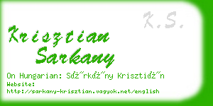 krisztian sarkany business card